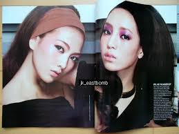 KARA Koo Hara, Kang Jiyoung/Cuttings 8P- Magazine /Cosmopolitan Korea/2011  TR#