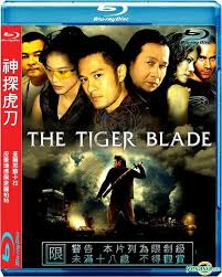 Nonton film streaming indoxxi download sub indo. Yesasia The Tiger Blade Blu Ray English Subtitled Taiwan Version Blu Ray Luengsuntorn Atsadawut Wachilabunjong Pongput Other Asia Movies Videos Free Shipping North America Site