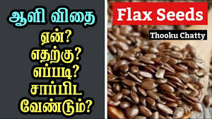 The symptoms of stomach cancer are vague and usually overlap the of symptoms for most benign conditions. à®µà®¯ à®± à®± à®ª à®± à®± à®¨ à®¯ à®µà®° à®µà®¤à®± à® à®© à®à®± à® à®± à®à®³ à®à®µ à®à®³ à®¤ à®© Stomach Cancer Symptoms Causes In Tamil Youtube