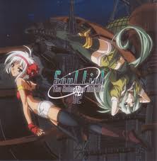 Tachibana Karen - Soul Link - Zerochan Anime Image Board