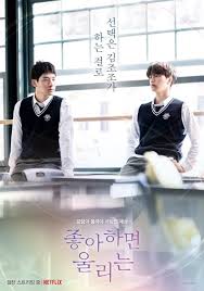 Pin On Kdrama