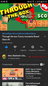 *new* 300iq brawlers broken game! New Brawl Stars Funny Moments Video Brawlstars