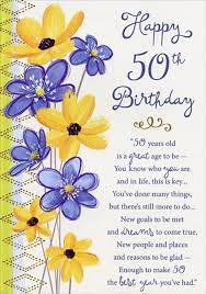 Maybe you would like to learn more about one of these? Designer Greetings Puple And Yellow Flowers With Gold Foil Diamond Patterns Age 50 50th Birthday Card Walmart Com Walmart Com