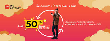 The head office is in klang. Get An Additional 50 Bonus Big Points When Transferring Minimum 2 000 Ktc Forever Points To Airasia Big Points