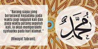 Selawat maulidur rasul sebenarnya menunjukkan rasa cinta kepada rasulullah saw. Maulidur Rasul Tanda Cinta Kita Kepada Nabi Muhammad Saw Pengedar Shaklee Kedai Vitamin Bandar Baru Bangi