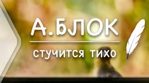 как много тех с кем можно лечь в постель полная версия Eduard Asadov Poka My Zhivy Stih I Ya Youtube