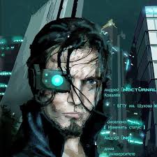 It is typically referred to by its second or fourth edition names. Cyberpunk 2020 Rpg Home Facebook