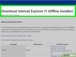 Heavy on facts, light on opinions. 4 Formas De Reparar Internet Explorer De Windows Cuando No Responde