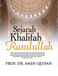 Mughirah sought special permission for the residence of firoz in madina on the ground that as he was a skilled craftsman, he would be of service to the people. Sumbangan Umar Bin Al Khattab Cer Citer Sal Tamadun Islam