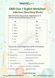 For our international customers, these worksheets and workbooks are. Practice English Grammar Worksheet For Adjectives Icse Worksheets Firstraction Word Basic Samsfriedchickenanddonuts