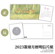 林子里的小松鼠 沈佳宜 双人互动 闺蜜共享 禁忌之恋