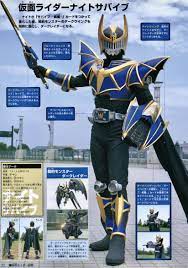 仮面ライダーナイトサバイブ 仮面ライダー ガワ ライダー