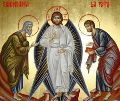 Cu privire la trecerea limbii sărbătorile calendaristice religioase sînt în primul rînd cele domnești, printre care se numără (douăsprezece dintre cele mai importante sărbători după. SÄrbÄtoare Mare In Romania Pe 6 August Ce Nu Ai Voi SÄ Faci In AceastÄ Zi SfantÄ Evenimentul Zilei