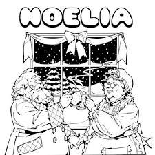 Diviértete cocinando y se muy creativo o creativa, puedes jugar en el modo desafío o el modo creativo el objetivo de este juego es crear deliciosos. Noelia Nombres De Navidad Para Colorear