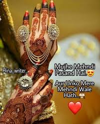 You Are Seeing Malik S Post On Pinterest In 2020 Wedding Mehndi Designs Mehndi Design Photos Mehndi Designs