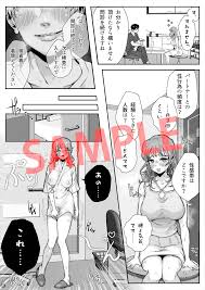 結婚を控えた女の子がブライダルチェックのため病院へ！担当した医者がめちゃくちゃド変態で調査と称して経験人数を聞いたり、膣内を広げて弄繰り回す鬼畜陵辱！  | 無料エロ漫画サイト 週刊ナンネットマンガ