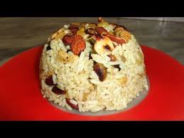 Riz Aux Fruits Secs روز بالفاكية Youtube Nourriture Tunisienne Alimentation Recettes De Cuisine