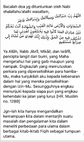 Pin Oleh Ahmad Rivai Di Shalawat