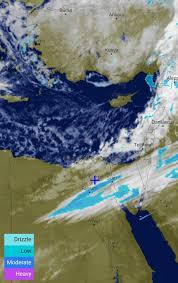 الطقس الان في دمشق ودرجة الحرارة. Ø¯Ø±Ø¬Ø§Øª Ø§Ù„Ø­Ø±Ø§Ø±Ø© Ø§Ù„ÙŠÙˆÙ… Ø§Ù„Ø¥Ø«Ù†ÙŠÙ† 18 1 2021 ÙÙŠ Ù…ØµØ± Ø¬Ø±ÙŠØ¯Ø© Ø§Ù„Ù…Ø§Ù„