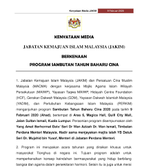 Jabatan Kemajuan Islam Malaysia Kenyataan Media Jakim Mengenai Sambutan Tahun Baru Cina 2020