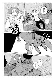 Smell Stage.4 - Chinese Hentai Manga (Page 24)