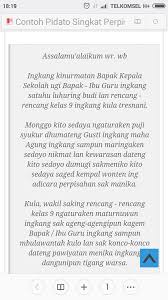 Gaya bahasa dalam surat pribadi juga tidak ada aturan yang terpenting surat anda menggunakan bahasa yuang sopan dan mudah untuk dimengerti. Contoh Surat Untuk Teman Dalam Bahasa Jawa Contoh Seputar Surat