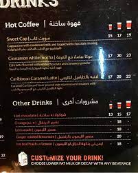 Check spelling or type a new query. Ø¨Ø§Ø±ÙŠØ³ØªØ§ ÙƒØ§ÙÙŠÙ‡ ÙÙŠ Ø¬Ø¯Ø©