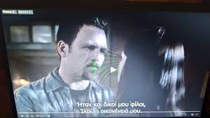 I've made it to Season 2