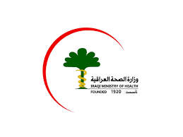 الصحة تصدر موقفا حول اكتشاف سلالة جديدة لكورونا وتتخوف من انتشاره بالعراق