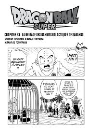Maybe you would like to learn more about one of these? Scan Dragon Ball Super 53 Vf Scan One Piece Scan
