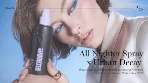 💄✨ MAKE UP FOR SUCCESS: Roxana Harris + Tutorial de MAQUILLAJE GLOW +  Shiseido + Productos virales