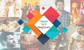 The best movies of 2019. Tollywood Top 10 Highly Grossed Movies 2019