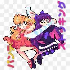 You can also upload and share your favorite anime aesthetic wallpapers. Png Aesthetic Tumblr Grunge Anime Png Png Aesthetic Anime Aesthetic Png Clipart 1131226 Pikpng