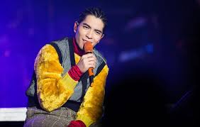 Jam hsiao nacido el 30 de marzo de 1987 en taipéi). Music Archives Page 45 Of 400 Hype Malaysia