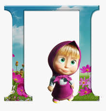 May 26, 2021 · naotora for g8f. Masha And The Bear Alphabet Bears Alpha Bet Hd Png Download Kindpng