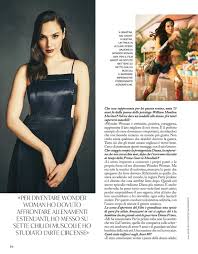 Photographed by tom munro for glamour, april 2016. Gal Gadot Photoshoot In Grazia Magazine Italy February 2021 Celebskart
