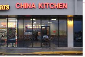 We take pride in serving you the finest oriental cuisine in the area. China Kitchen Online Order Add 833 S Tillotson Ave Muncie In 47304 Tel 765 282 9199 China Kitchen