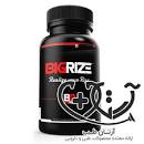 نتیجه تصویری برای جدیدترین قرص افزایش سایز