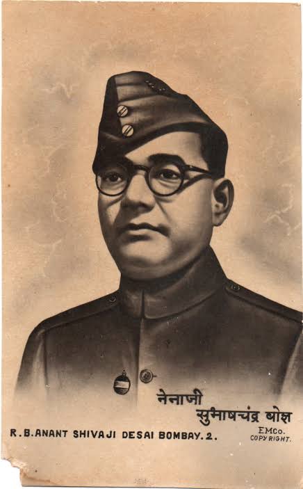 Subhas Chandra Bose known as NETAJI in uniform of AZAD HIND FAUJ- Vintage old Print photograph depicts Indian freedom fighter and nationalist leader of the Indian independence movement- RARE COLLECTION - BidCurios