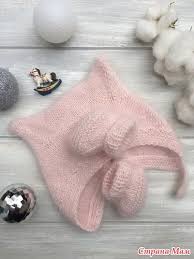 шапочки для новорожденных спицами от 0 до 3 месяцев Delyus Poka Eshe Syrym Perevodom Etoj Chudesnoj Shapochki Angora Kitty Cap 1 Motok Pryazhi Ann Vyazanye Kryuchkom Detskie Golovnye Ubory Shapochka Detskie Vyazanye Shapki