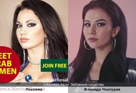 Uno на Likeness.ru / Обсуждаемые сходства в начале