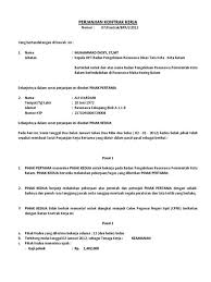 Contoh kontrak kerja yang baik dan benar yang akan saya bagikan kali ini tentunya akan sangat membuat surat perjanjian kerja (spk) atau kontrak kerja menjadi suatu kewajiban bagi karyawan. Contoh Surat Perjanjian Kontrak Kerja Proyek Bangunan Blogversations Com