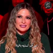 صبراته 🏛🏛 مقسم ارض للبيع موقع ممتاز مساحة كل قطعه 500متر المكان تليل بعد  بوابة نجمة وهلال تبعد عن المعبد 50متر للاستفسار على الخاص 📤