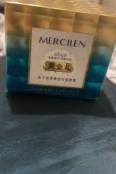 Por 4€ si quieres empezar el año cuidando tu piel es 😍 #mercilen #pie... |  TikTok