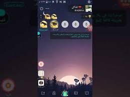 يلا شوت لايف yalla shoot بث مباشر أهم مباريات اليوم جوال حصري مجانا. Ø­Ø³Ø§Ø¨Ø§Øª ÙŠÙ„Ø§ Ù„Ø§ÙŠÙ Ù„Ù„Ø¨ÙŠØ¹ Ù„Ù„ØªÙˆØ§ØµÙ„ Ø§Ø³ÙÙ„ Ø§Ù„ÙÙŠØ¯ÙŠÙˆ Youtube