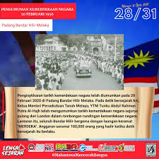 Untuk aspek ini, calon perlu membuat ulasan terhadap pernyataan petikan ucapan tunku abdul rahman seperti di atas dengan merujuk kepada keadaan/situasi terkini kawasan tempat. Pada 20 Persatuan Mahasiswa Sejarah Upsi Permas Facebook