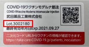 Dec 13, 2020 · 旧日本軍の慰安婦被害者支援団体「日本軍性奴隷制問題解決のための正義記憶連帯（正義連）」の前理事長で与党「共に民主党」国会議員の尹美香（ユン・ミヒャン）氏が自身の交流サイト（sns）. F7x9fig0ylscqm