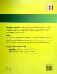 Aman dan cepat hanya di bukalapak. Himpunan Nota Padat Bahasa Inggeris Tahun 4 Yang Bernilai Untuk Para Murid Dapatkan Pekeliling Terbaru Kerajaan