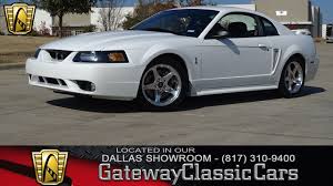 10 views with 2 answers (last answer 3. 2001 Ford Mustang Cobra Svt 859 Gateway Classic Cars Of Dallas Youtube