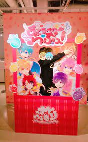 twitter るぅとくんイラスト すとぷりアイコン すとぷり